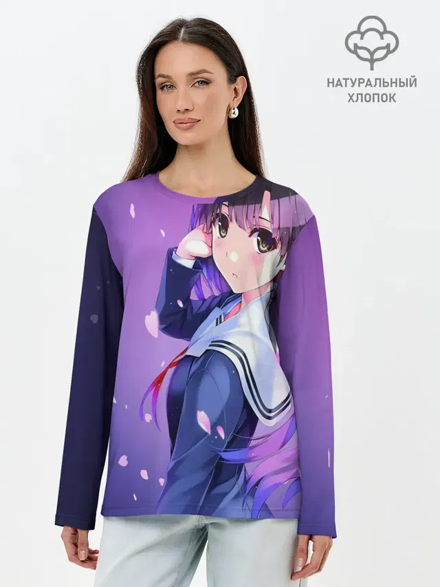 Морячка