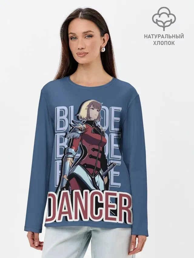 Blade Dancer Cha