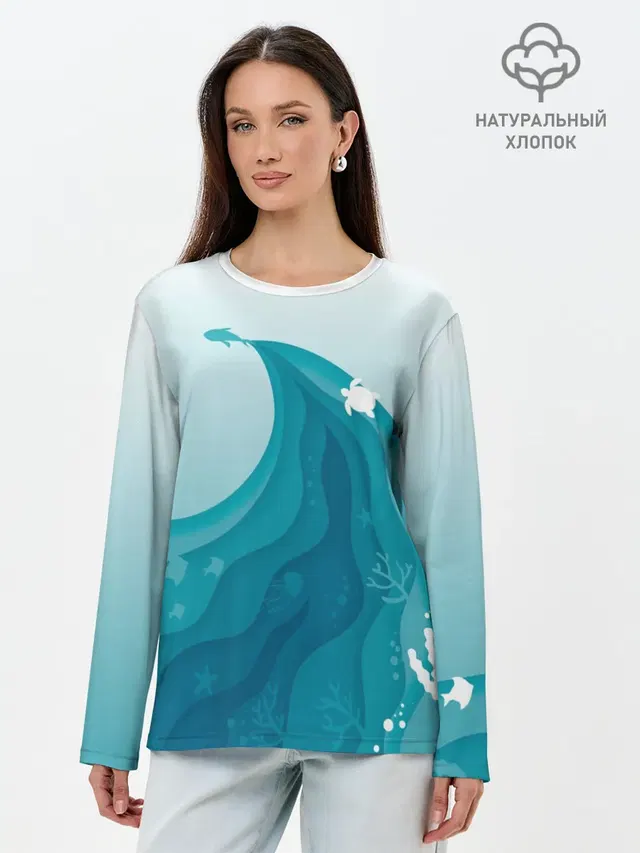 Морские жители