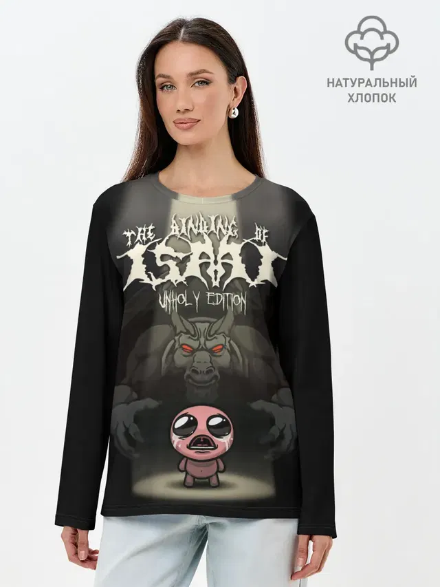 The Binding of Isaac