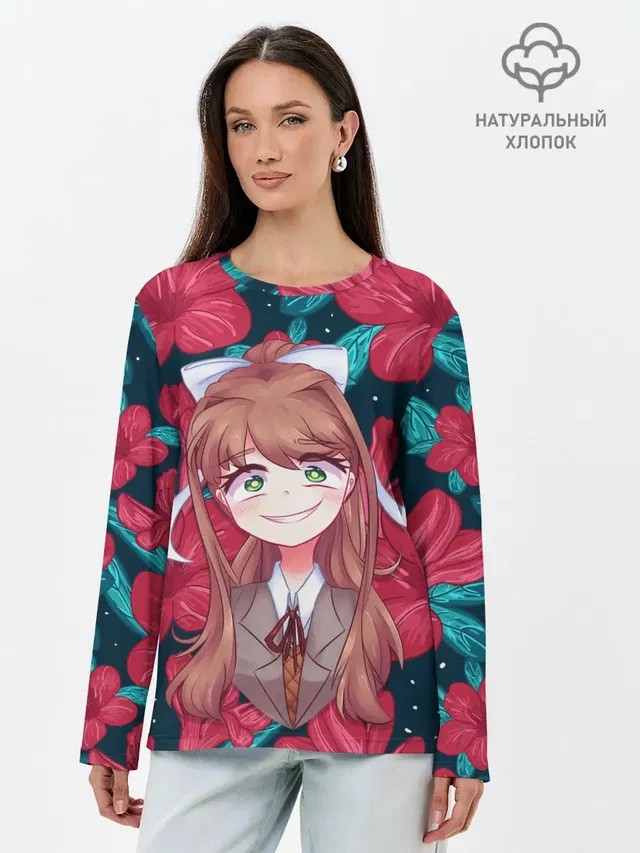 Лонгслив женский. Хлопок