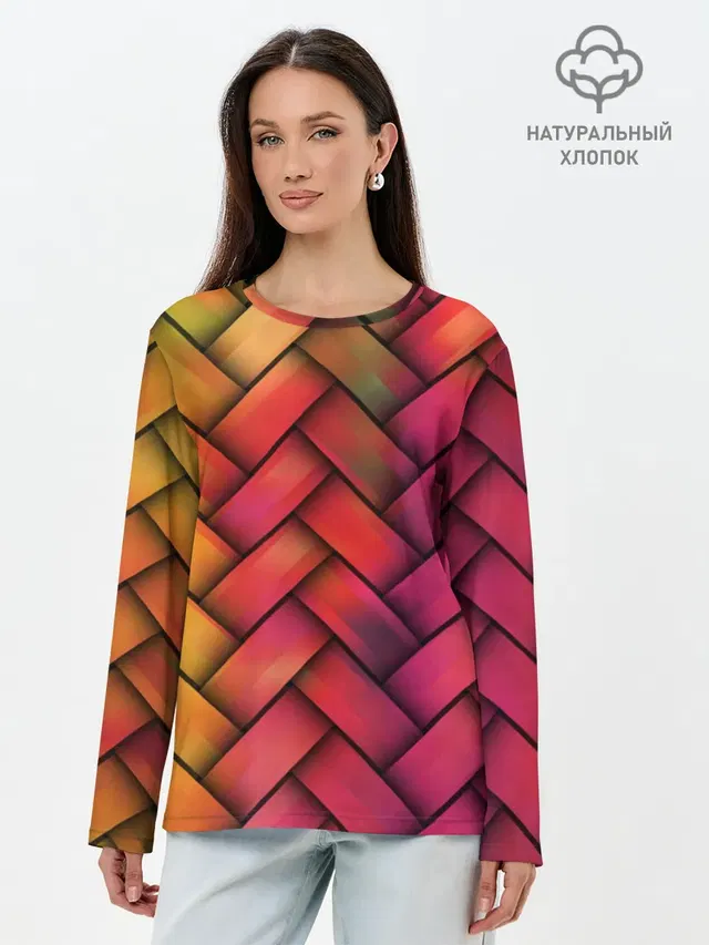 Colorful weave