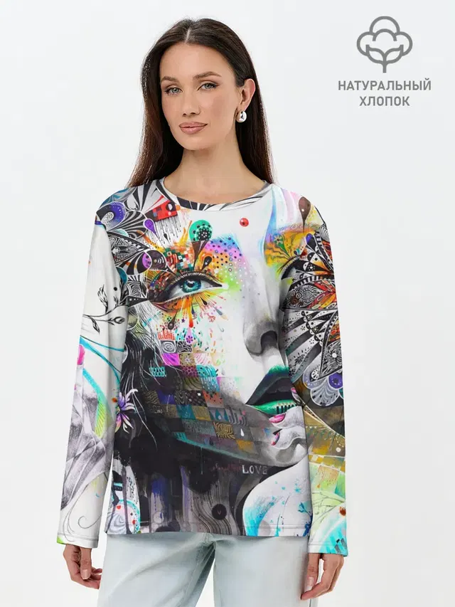 Абстрактная