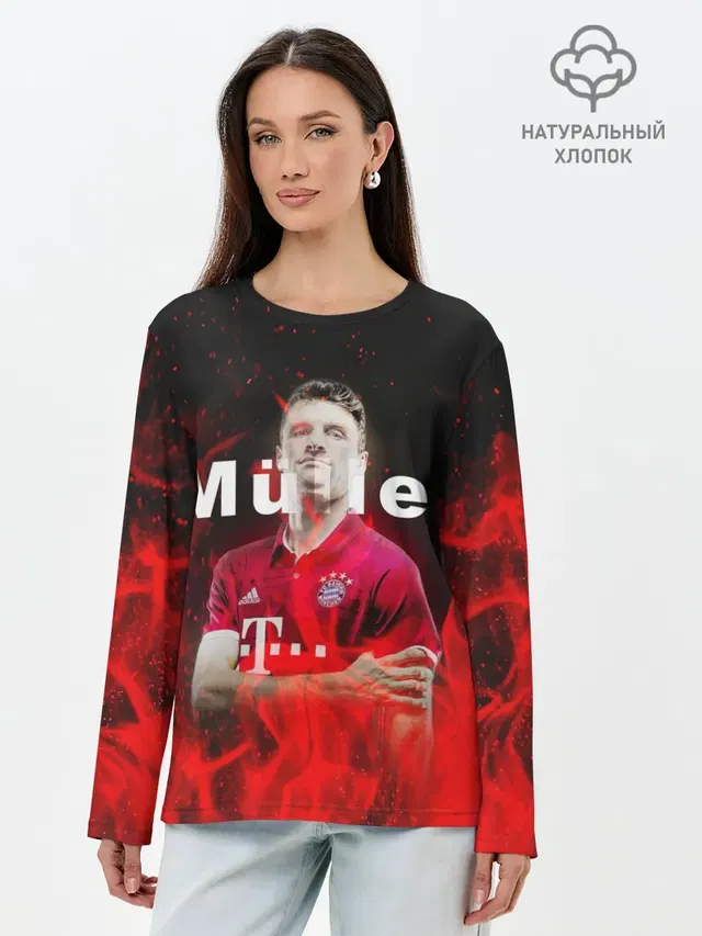 ТОМАС МЮЛЛЕР / THOMAS MULLER