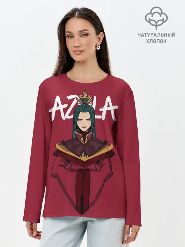 Azula