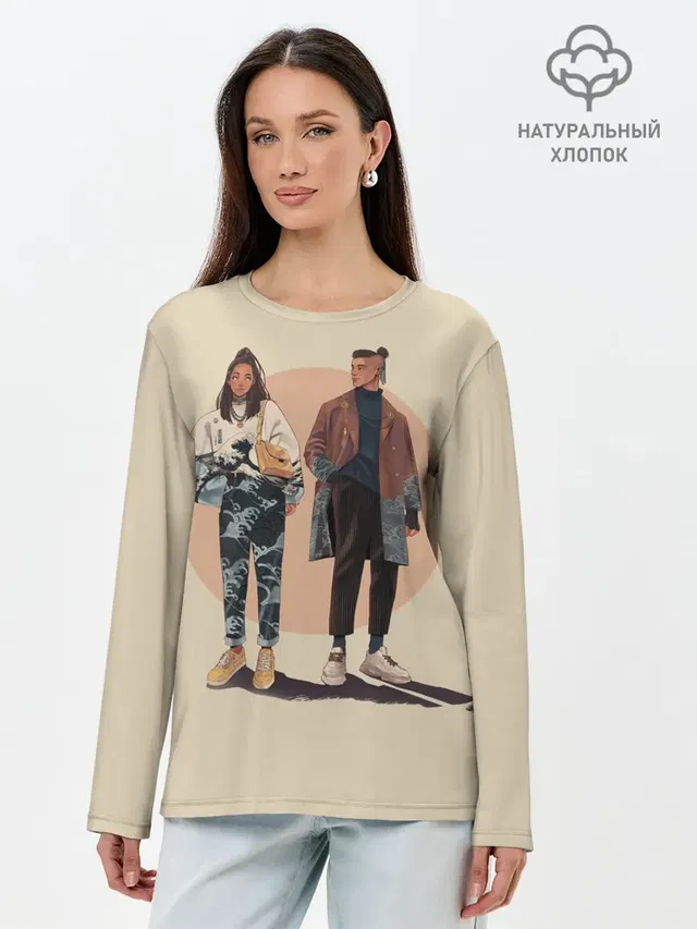 Катара и Сокка