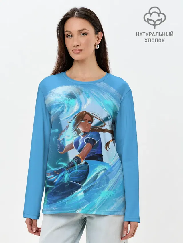 Katara