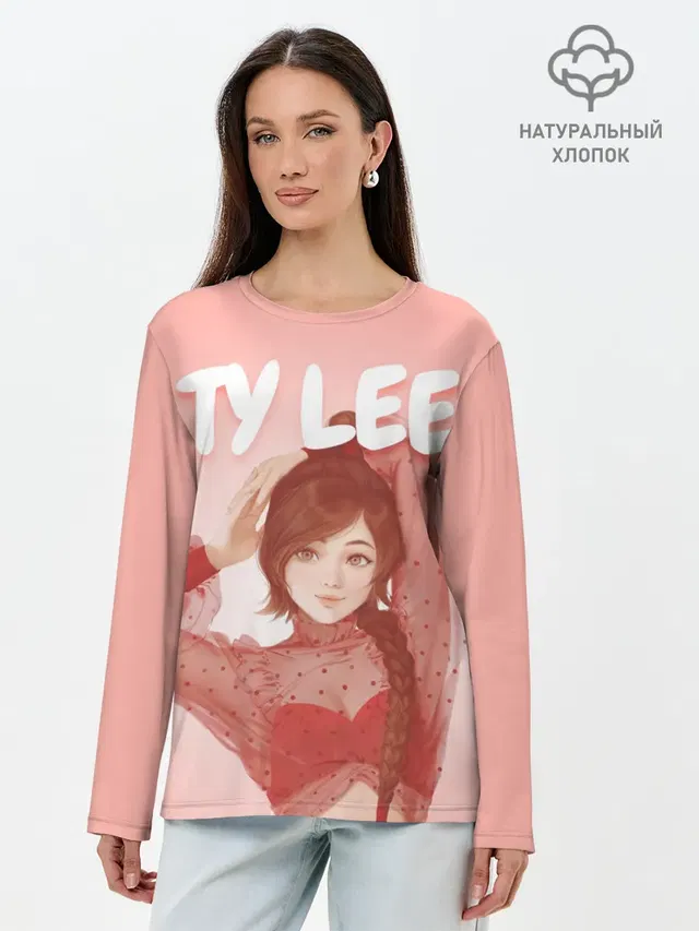 Ty Lee Avatar