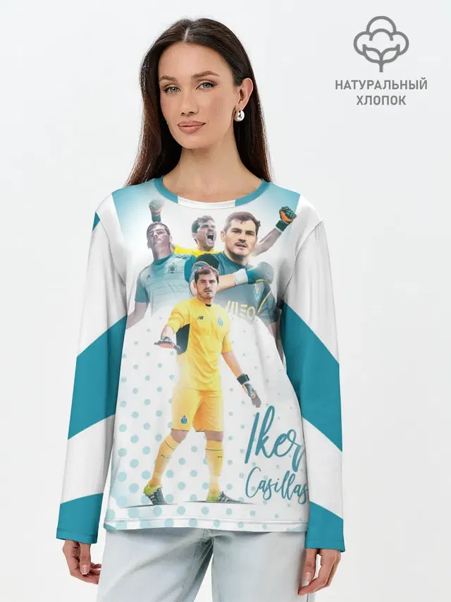 Лонгслив женский. Хлопок