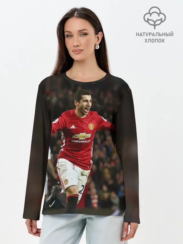 Henrikh Mkhitaryan