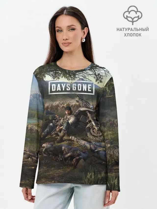 Days gone Дикон и толпа фриков
