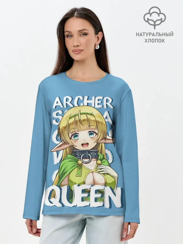 Elf Queen