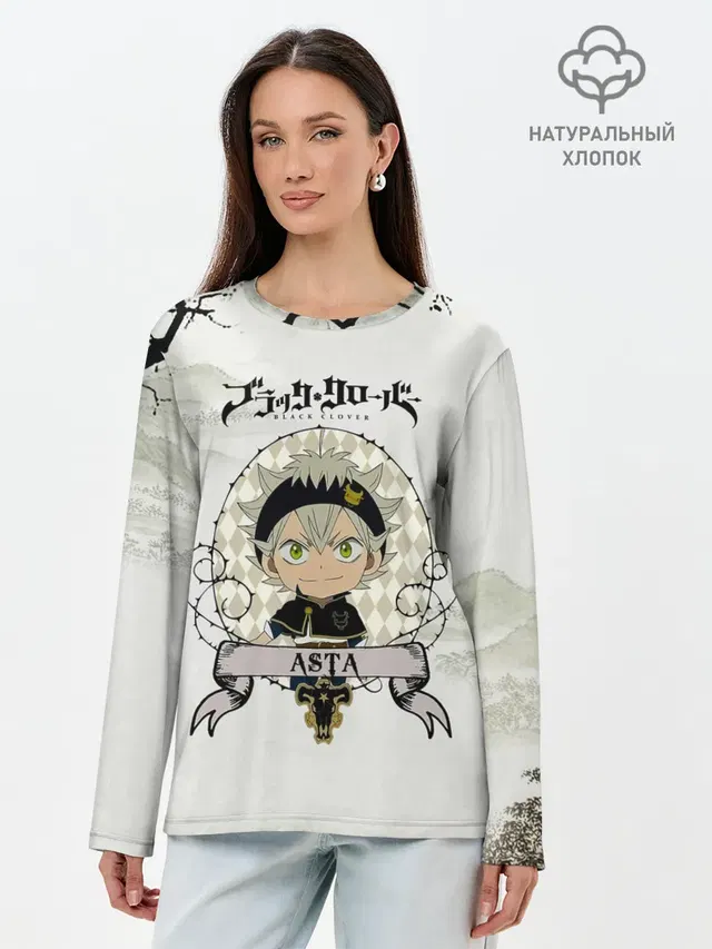 Лонгслив женский. Хлопок