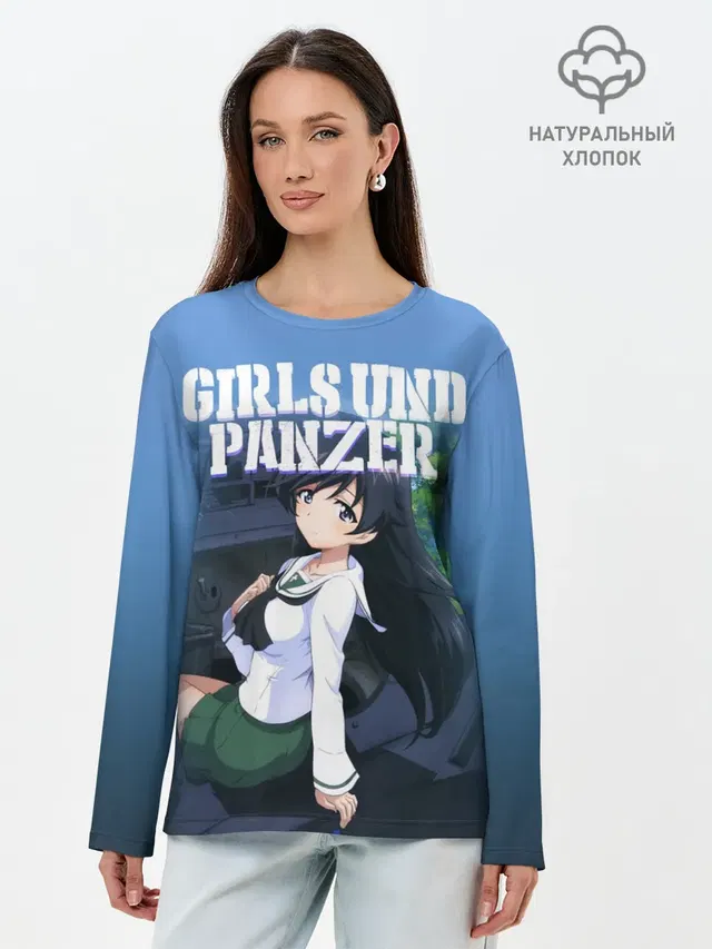 Girls und Panzer