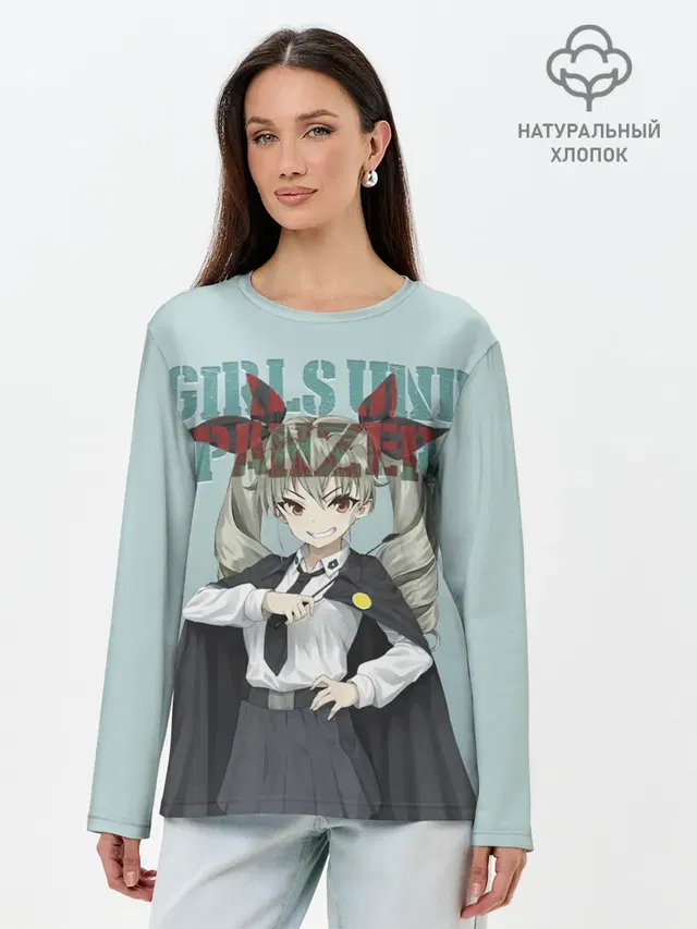 Girls und Panzer