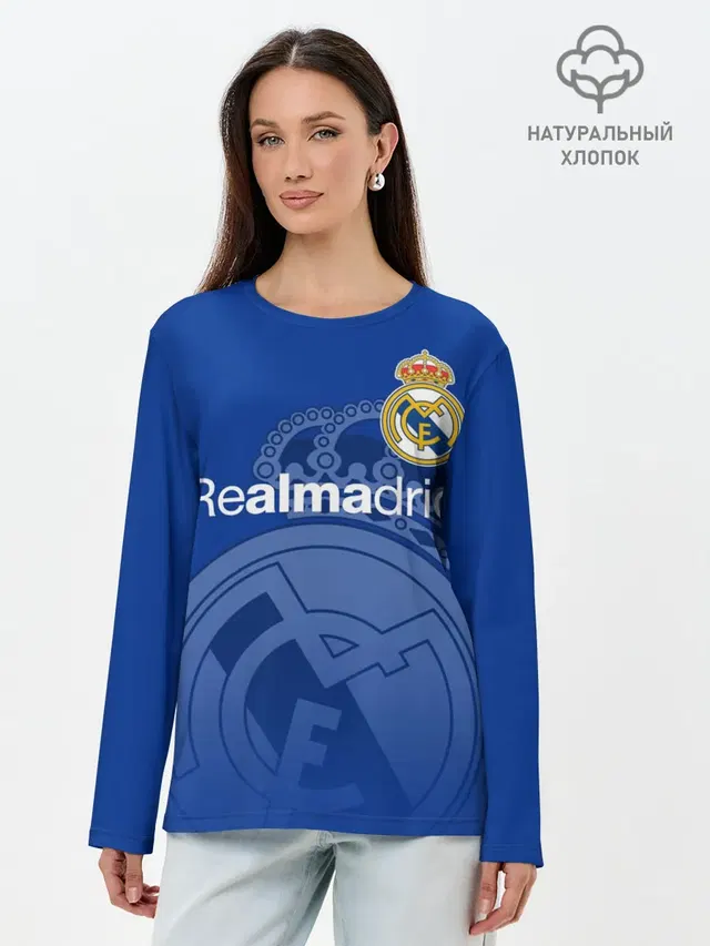 REAL MADRID / РЕАЛ МАДРИД