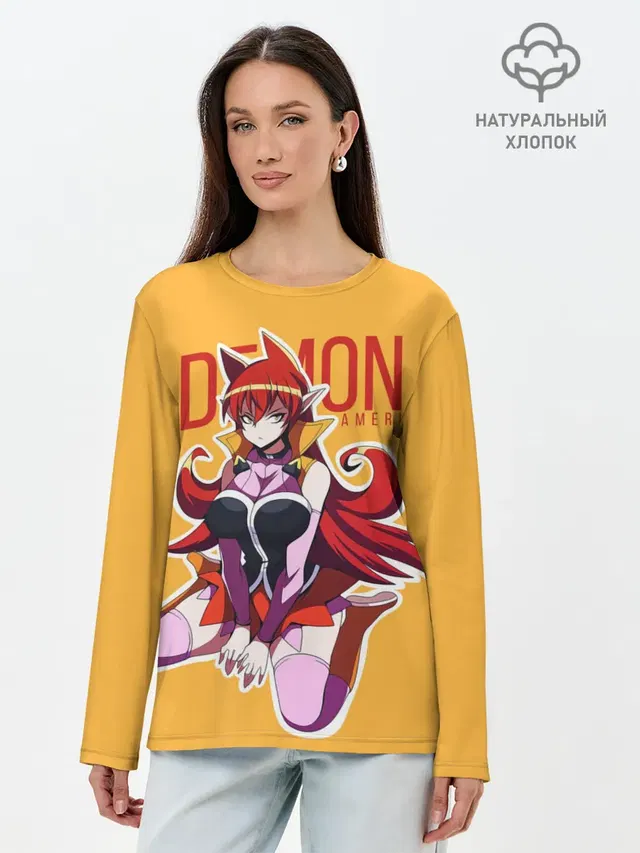 Demon Ameri