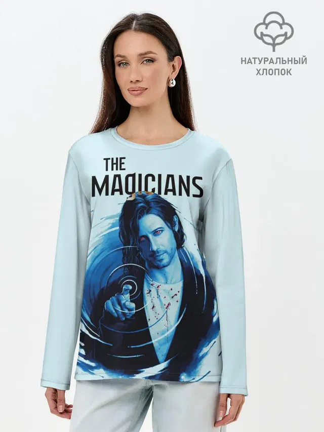 Лонгслив женский с принтом «Разное — The Magicians»