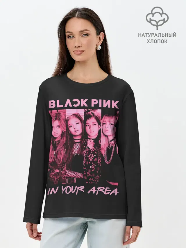 Лонгслив женский с принтом «BlackPink — In your area»