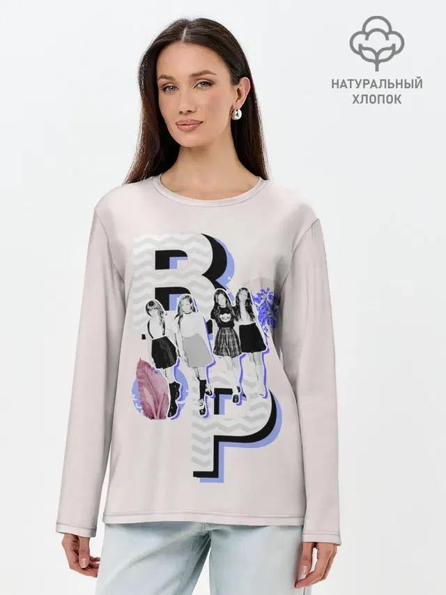 Лонгслив женский. Хлопок
