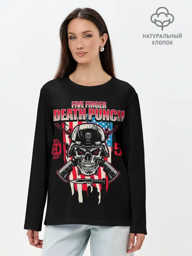 Лонгслив женский с принтом «Five Finger Death Punch — 5FDP»