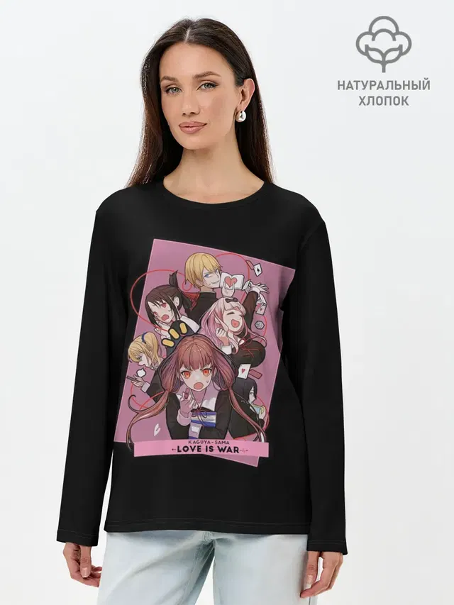 Kaguya Sama | Госпожа Кагуя