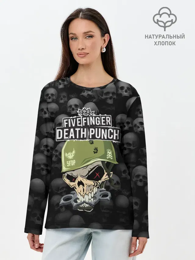 Лонгслив женский с принтом «Five Finger Death Punch — 5FDP»