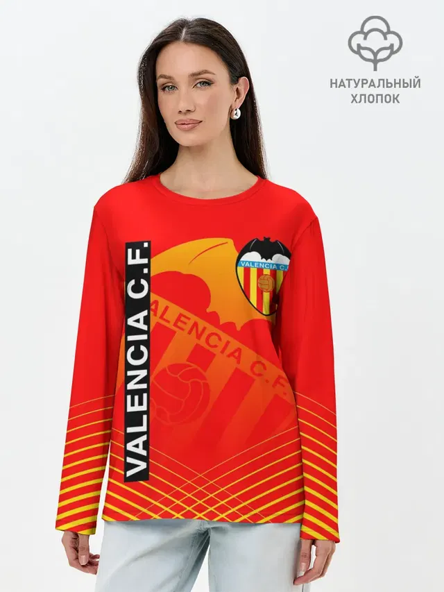 FC VALENCIA / ФК ВАЛЕНСИЯ