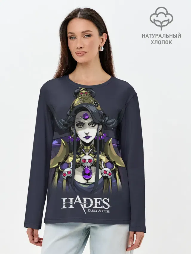 Лонгслив женский с принтом «Hades — Hades Nyx»