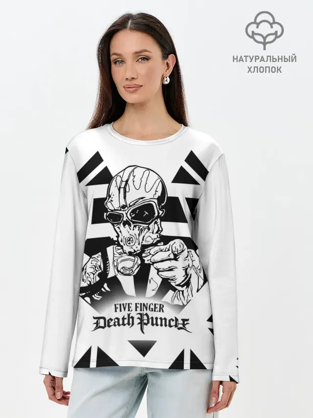 Five Finger Death Punch