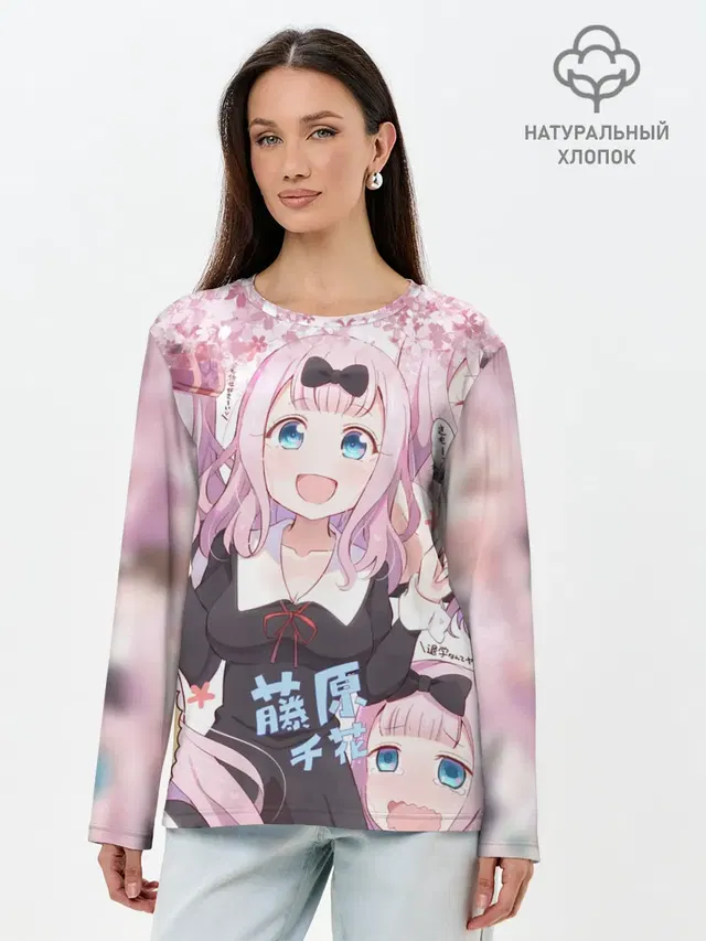 Лонгслив женский. Хлопок