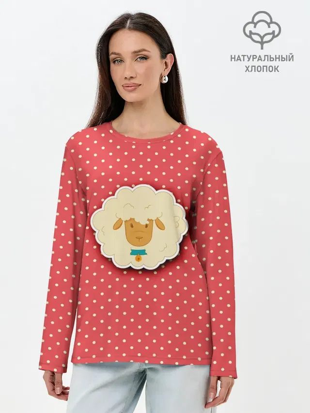 Овечка