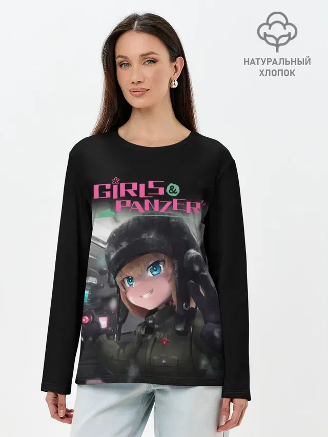 Девушки и танки | Girls und Panzer