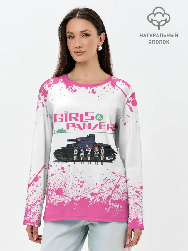 Девушки и танки | Pink