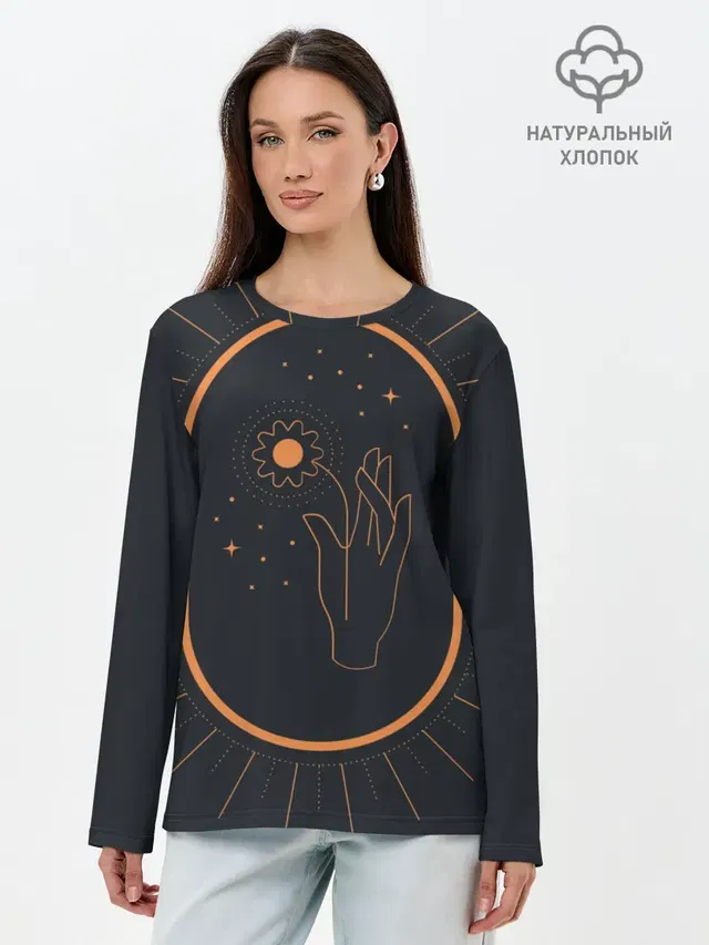 MOONLIGHT. СВЕТИ КАК ЛУНА