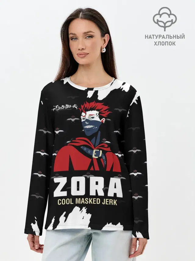 Лонгслив женский с принтом «Чёрный клевер — ZORA COOL MASKED JERK»