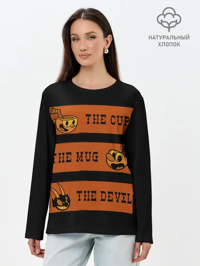 CUP MUG DEVIL