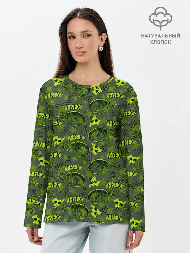 Динозавры T-rex