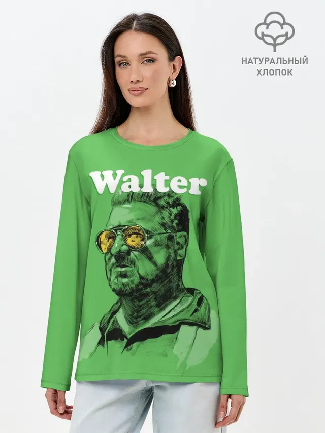 Walter The Big Lebowski