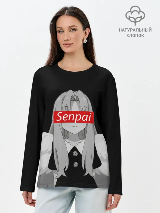 Лонгслив женский. Хлопок