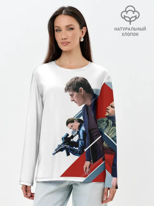 Mission: Impossible Art