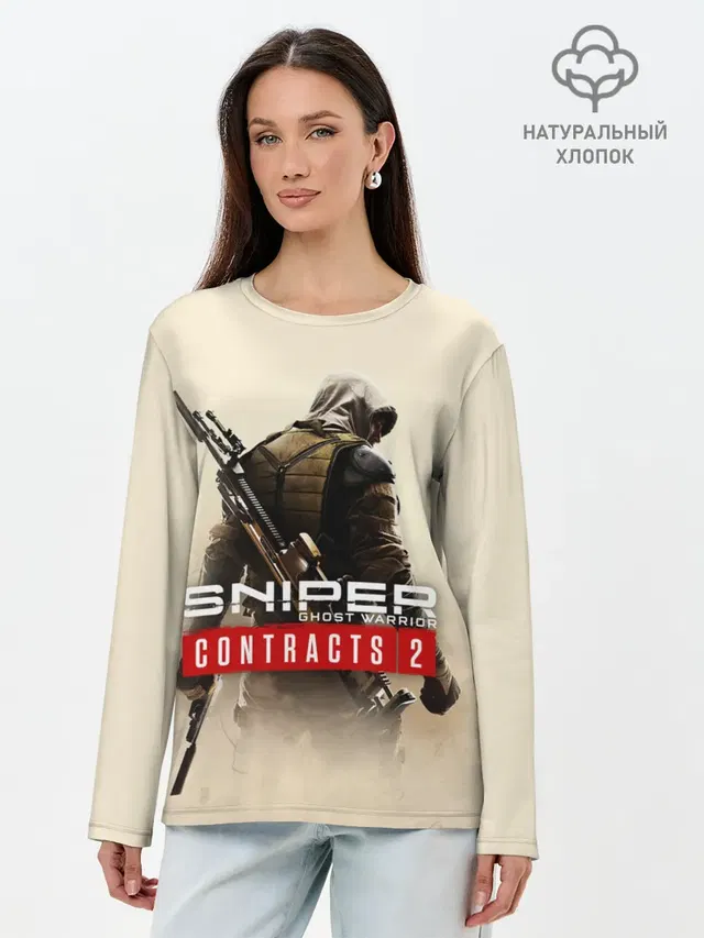 Лонгслив женский. Хлопок