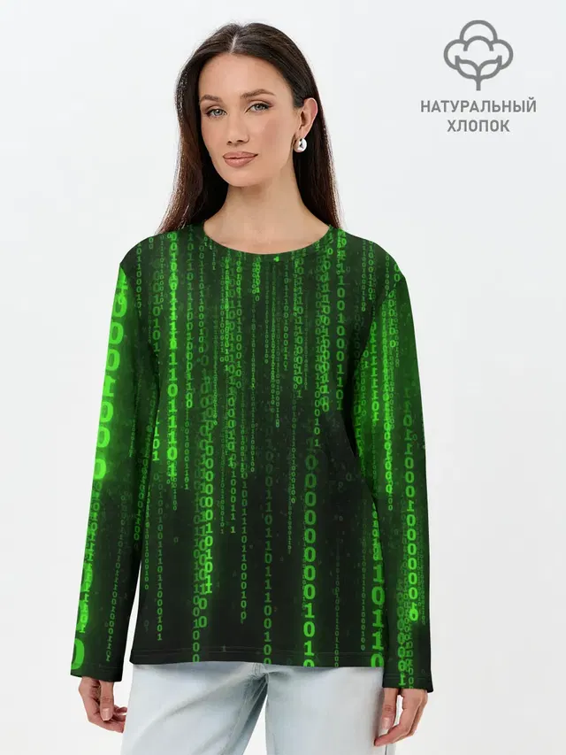 Двоичный код