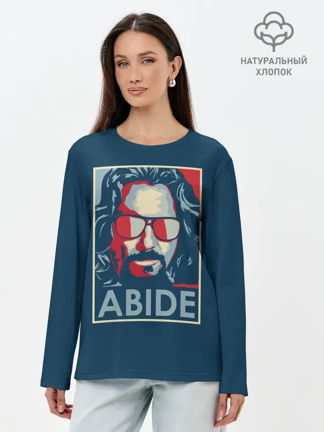 ABIDE Большой Лебовский