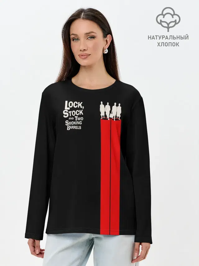 Лонгслив женский. Хлопок