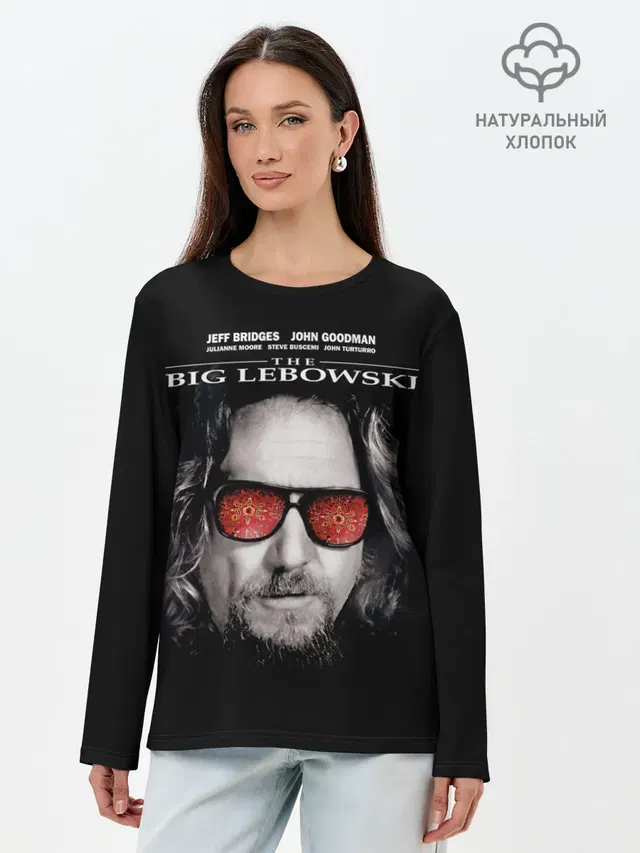 The Big Lebowski