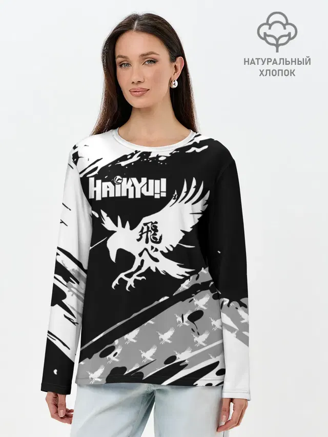 Лонгслив женский. Хлопок