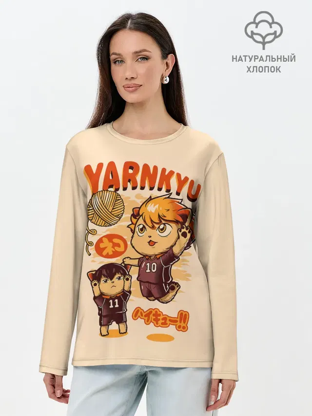 Лонгслив женский. Хлопок