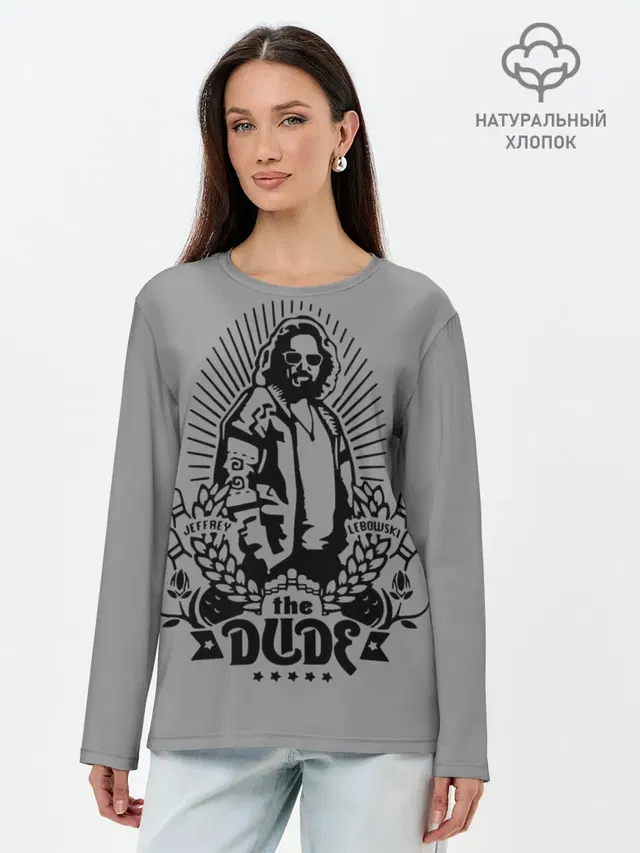 Лонгслив женский. Хлопок