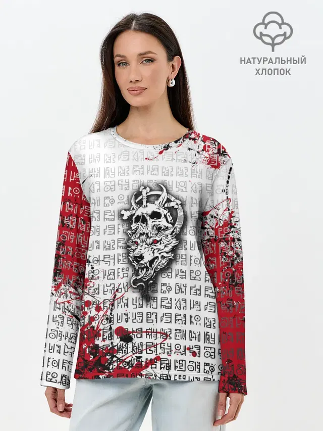 Лонгслив женский. Хлопок